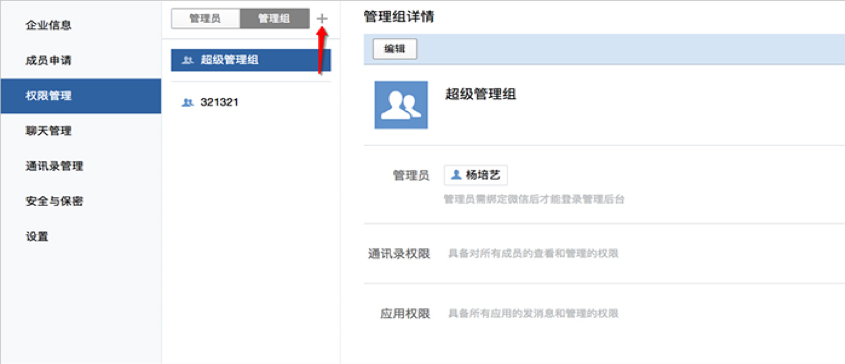 图1.png